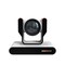 Bzbgear 12X 1080P FHD AUTO TRACKING HDMI/3G-SDI/USB 2.0/USB 3.0 Live Strmng PTZ Camera W/ Tally Lights, Wht BG-ADAMO-JR12X-W - alternate 2